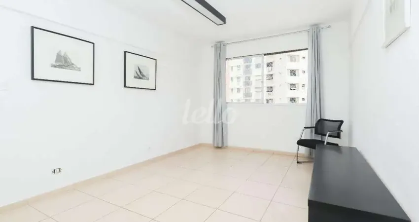 Apartamento com 2 quartos para alugar na Rua Guarará, --, Jardim Paulista, São Paulo