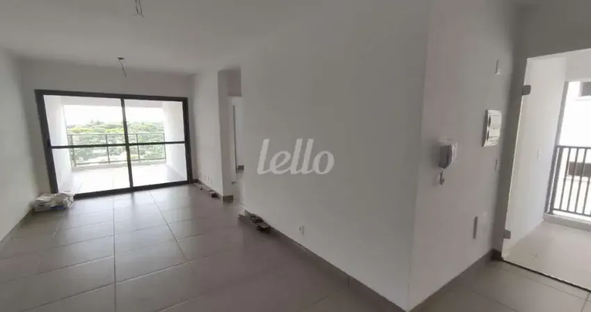 Apartamento com 2 quartos para alugar na Avenida Vereador José Diniz, --, Santo Amaro, São Paulo