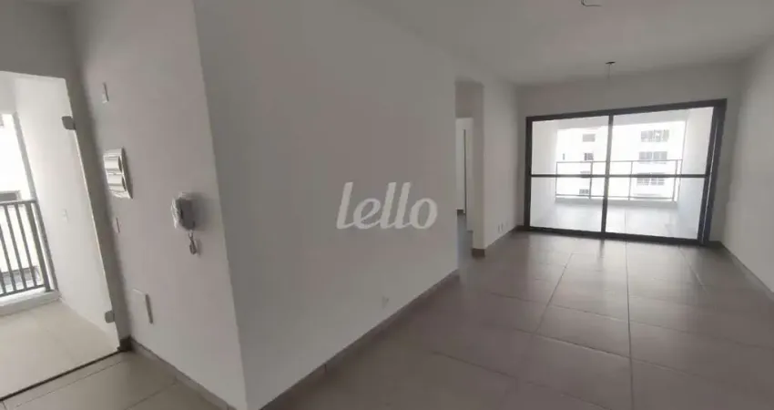 Apartamento com 2 quartos para alugar na Avenida Vereador José Diniz, --, Santo Amaro, São Paulo