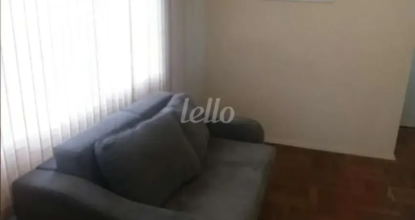 Apartamento com 1 quarto para alugar na Avenida Onze de Junho, --, Vila Clementino, São Paulo