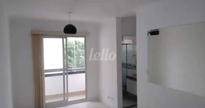 Apartamento com 2 quartos para alugar na Rua Gonçalo da Cunha, --, Chácara Inglesa, São Paulo