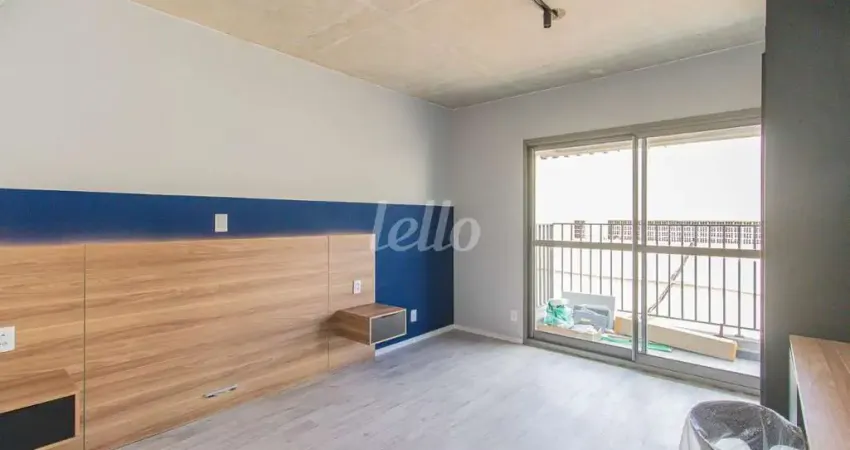 Apartamento com 1 quarto para alugar na Alameda dos Maracatins, --, Indianópolis, São Paulo