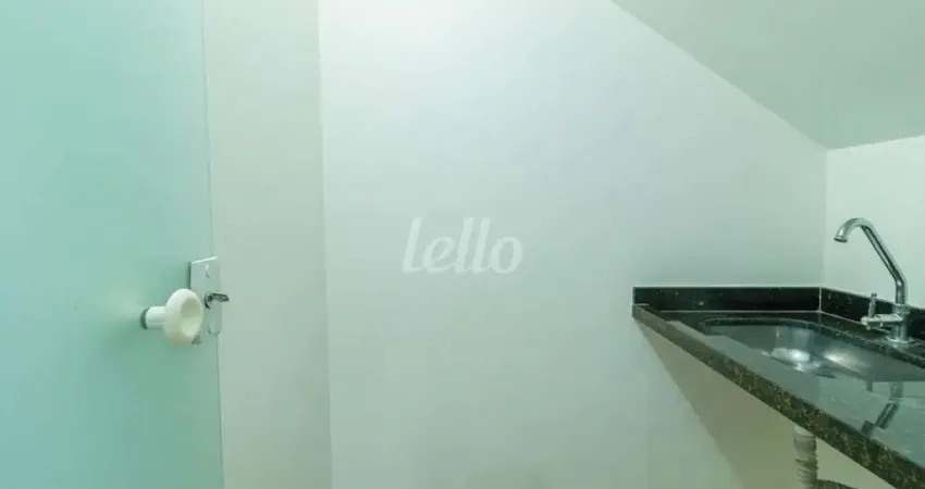 Ponto comercial com 1 sala para alugar na Rua Professor Giuliani, --, Vila Invernada, São Paulo