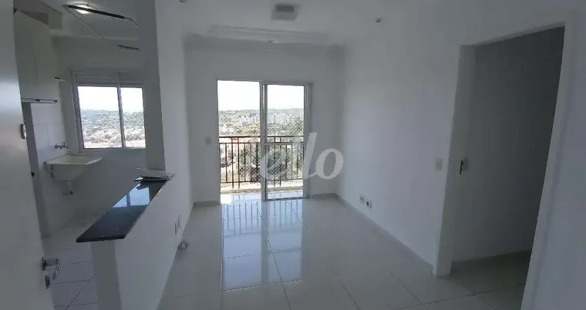 Apartamento com 2 quartos para alugar na Rua Antônio Lucato, --, Jardim Ermida I, Jundiaí