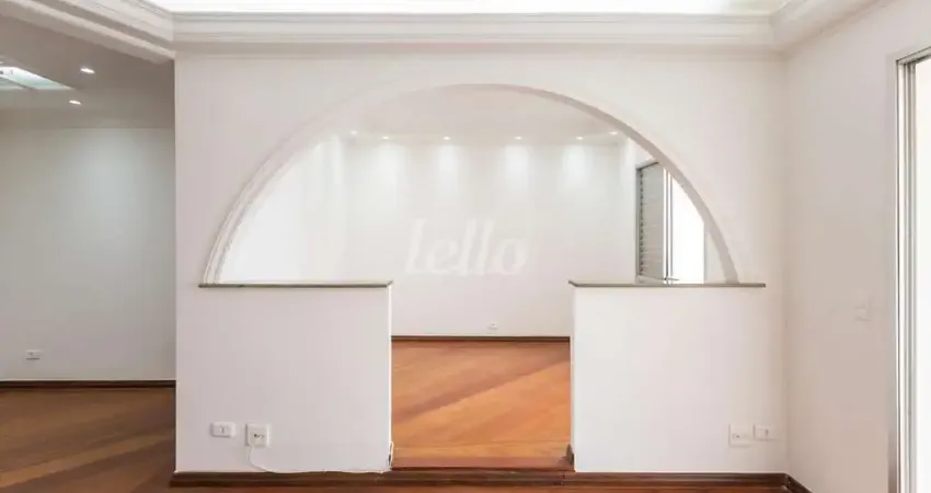 Apartamento com 2 quartos para alugar na Rua Rodrigues Barbosa, --, Vila Regente Feijó, São Paulo