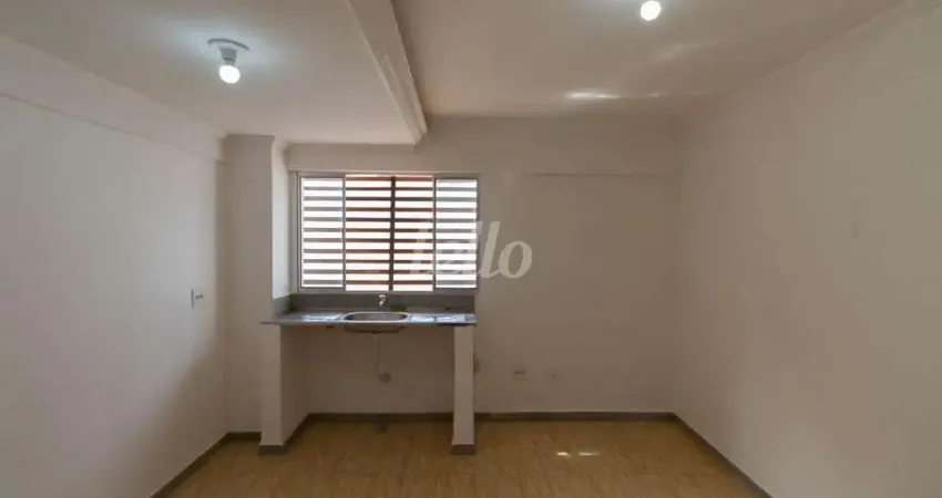 Apartamento com 1 quarto para alugar na Rua Cerro Corá, --, Vila Romana, São Paulo