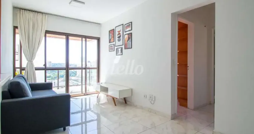 Apartamento com 2 quartos para alugar na Rua Guararapes, --, Brooklin Paulista, São Paulo