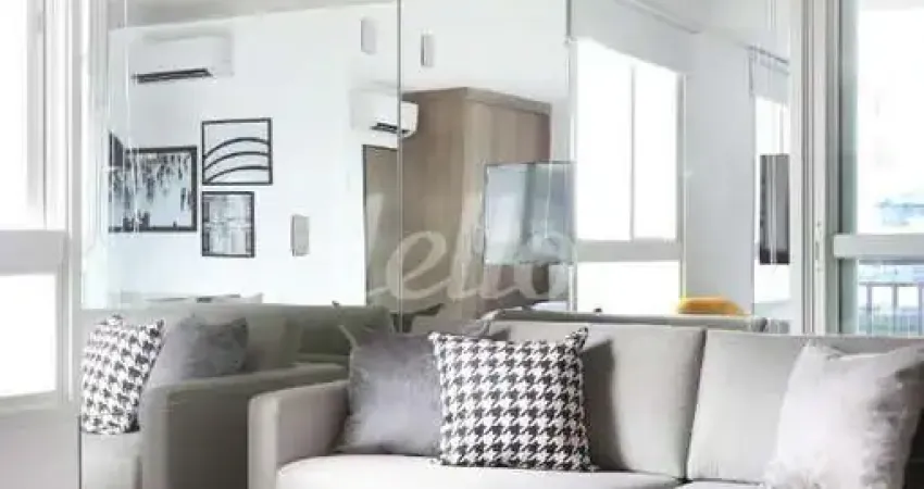 Apartamento com 1 quarto para alugar na Rua Jean Peltier, --, Cidade Monções, São Paulo