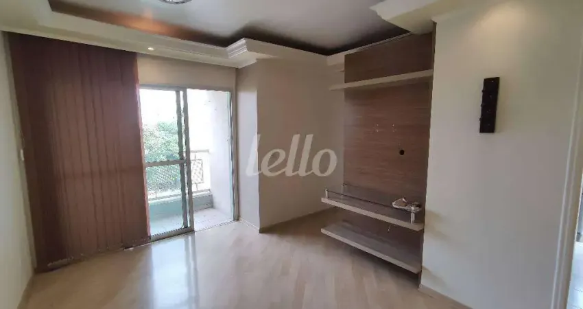 Apartamento com 2 quartos para alugar na Avenida Mazzei, --, Vila Mazzei, São Paulo