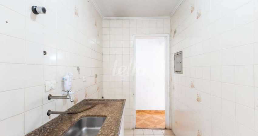 Apartamento com 2 quartos para alugar na Rua Bom Jesus, --, Vila Regente Feijó, São Paulo
