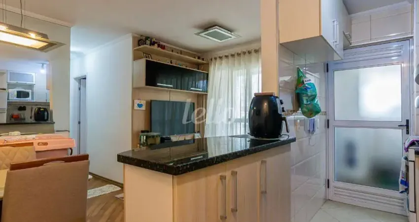 Apartamento com 2 quartos para alugar na Rua Fortunato Ferraz, --, Vila Anastácio, São Paulo