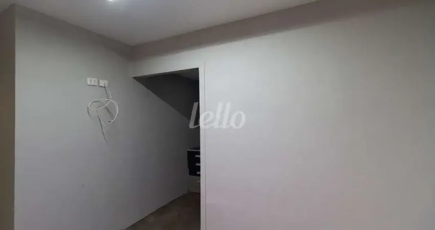 Ponto comercial para alugar na Rua Canário, --, Moema, São Paulo