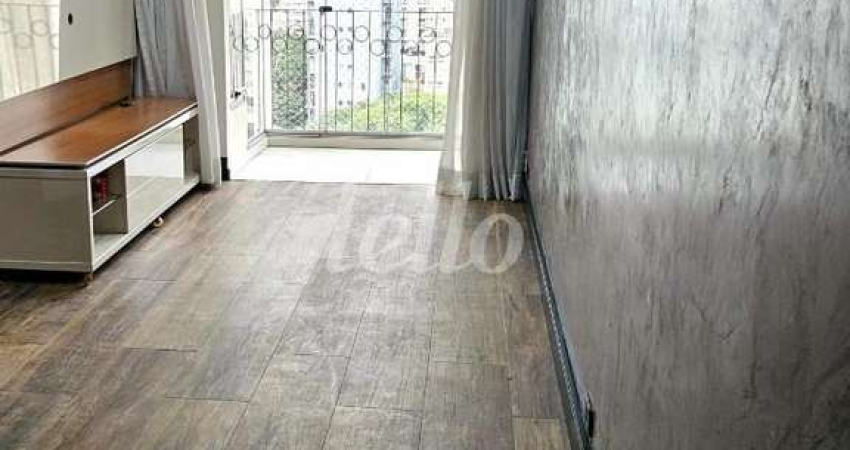 Apartamento com 2 quartos para alugar na Rua Casa do Ator, --, Vila Olímpia, São Paulo