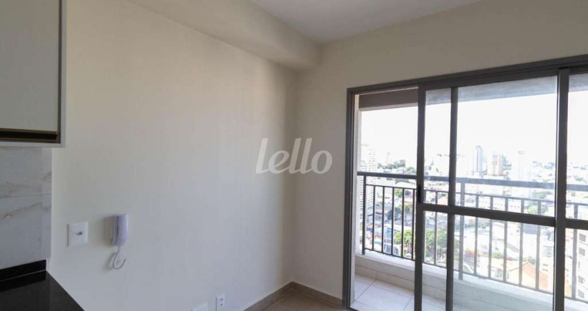 Apartamento com 1 quarto para alugar na Rua Ibitirama, --, Vila Prudente, São Paulo