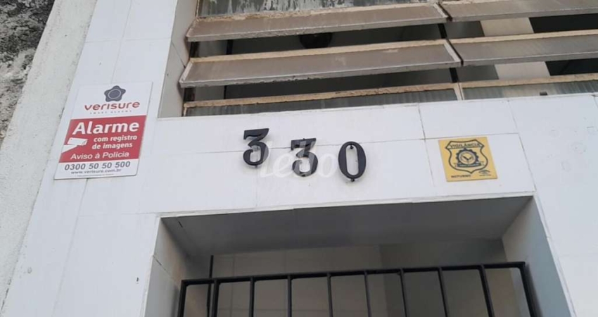 Ponto comercial para alugar na Rua Pedro Nascimento Ferrador, --, Alto da Mooca, São Paulo