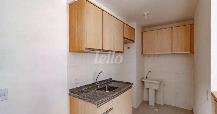 Apartamento com 2 quartos para alugar na Rua Pires de Campos, --, Alto da Mooca, São Paulo