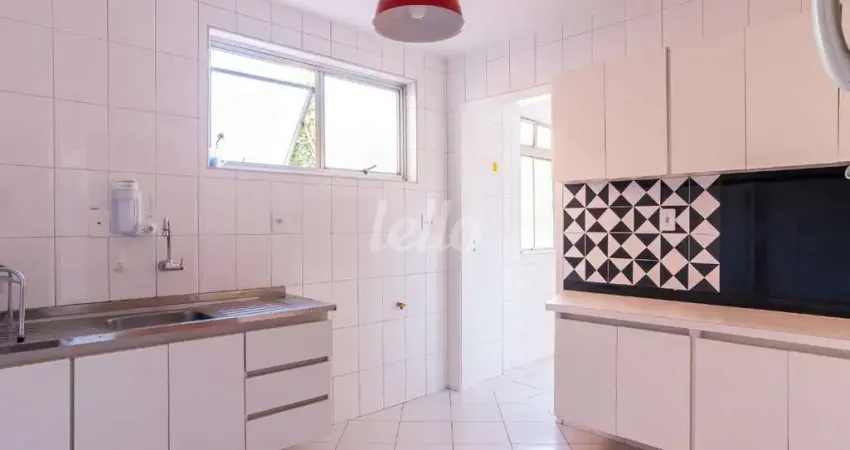 Apartamento com 2 quartos para alugar na Rua Caconde, --, Jardim Paulista, São Paulo