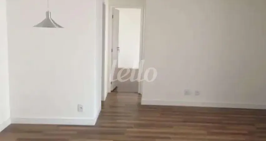 Apartamento com 2 quartos para alugar na Rua Doutor Laerte Setúbal, --, Vila Suzana, São Paulo