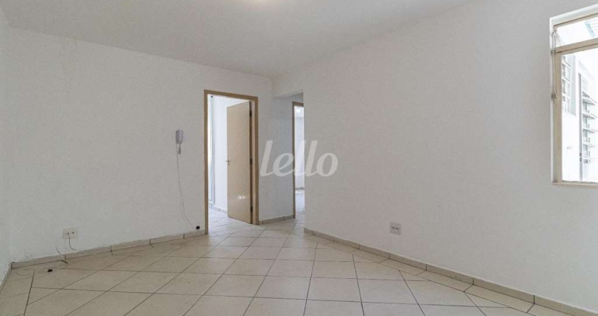 Apartamento com 2 quartos para alugar na Rua Mourato Coelho, --, Pinheiros, São Paulo