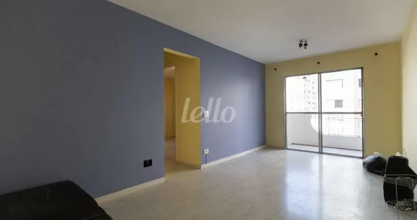 Apartamento com 2 quartos para alugar na Rua Casa do Ator, --, Vila Olímpia, São Paulo