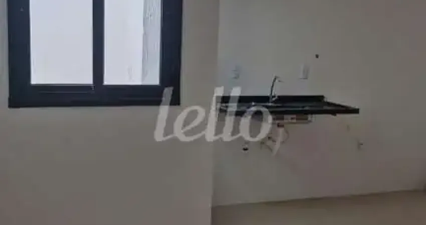 Apartamento com 2 quartos para alugar na Rua Canárias, --, Parque Oratório, Santo André