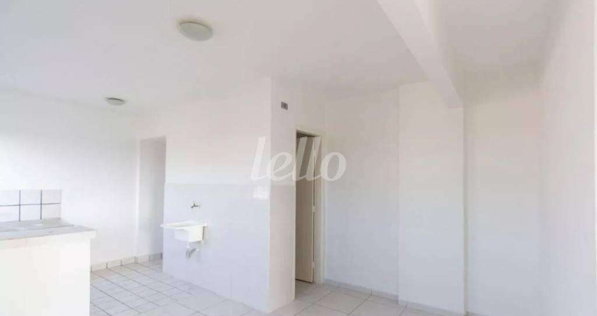 Apartamento com 1 quarto para alugar na Avenida Engenheiro Armando de Arruda Pereira, --, Vila do Encontro, São Paulo