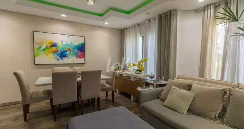 Casa comercial com 1 sala para alugar na Rua Acaju, --, Jardim Têxtil, São Paulo