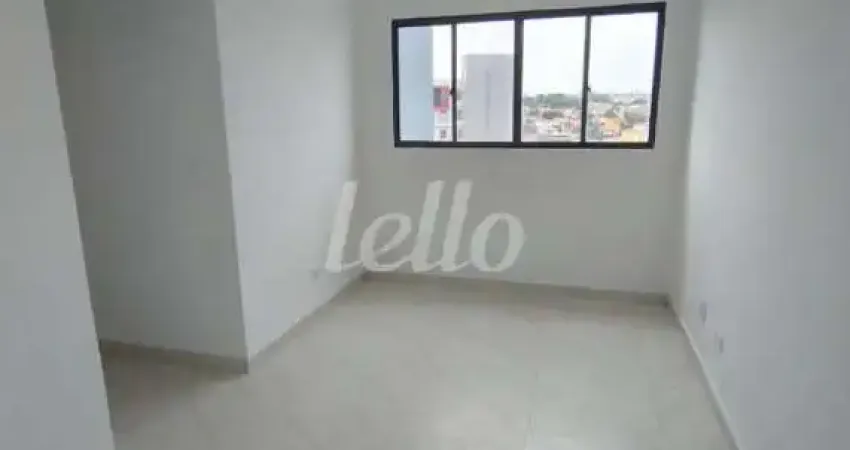 Apartamento com 2 quartos para alugar na Rua Vapabussu, --, Jardim Aeroporto, São Paulo