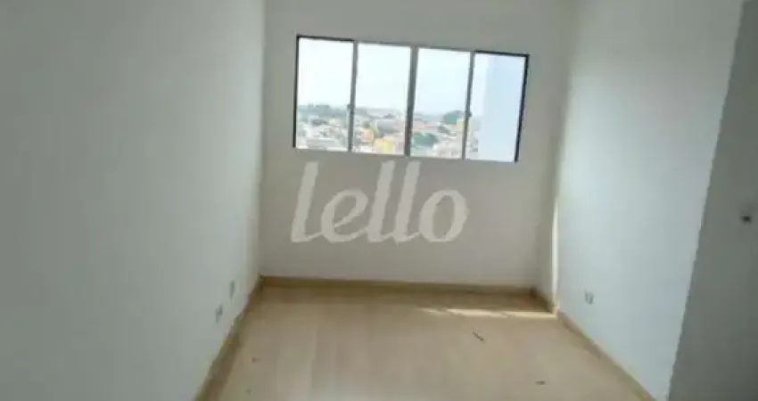 Apartamento com 2 quartos para alugar na Rua Vapabussu, --, Jardim Aeroporto, São Paulo