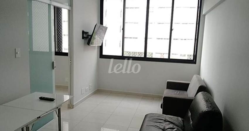 Apartamento com 2 quartos para alugar na Rua Girassol, --, Vila Madalena, São Paulo