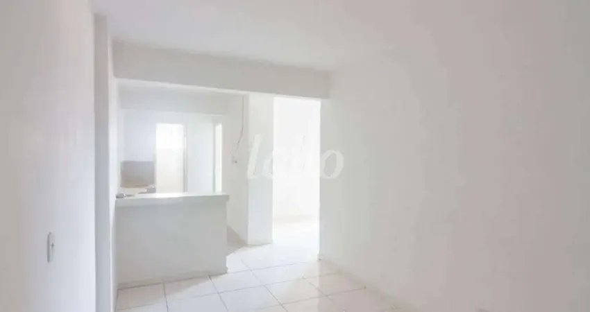 Apartamento com 2 quartos para alugar na Avenida Engenheiro Armando de Arruda Pereira, --, Vila do Encontro, São Paulo