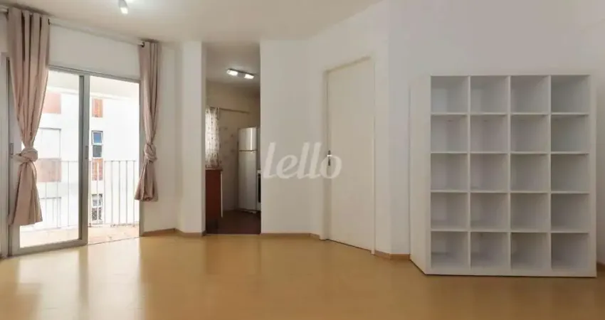 Apartamento com 1 quarto para alugar na Avenida Divino Salvador, --, Moema, São Paulo