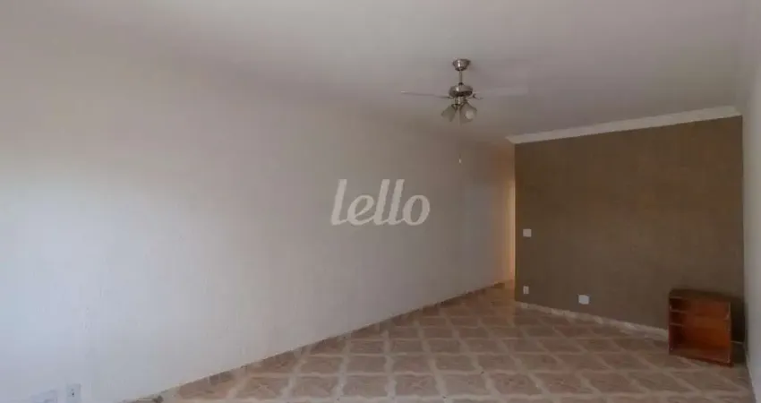 Casa comercial com 1 sala para alugar na Rua Arapari, --, Jardim Têxtil, São Paulo