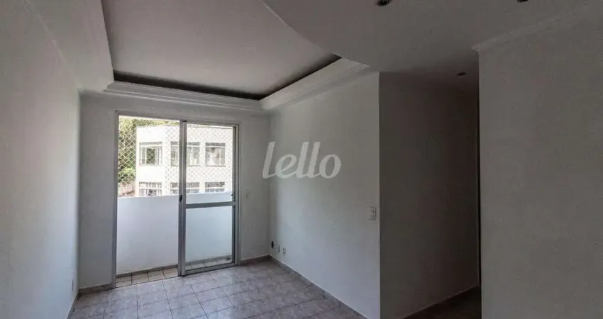 Apartamento com 2 quartos para alugar na Rua Demerval da Fonseca, --, Jardim Santa Terezinha, São Paulo