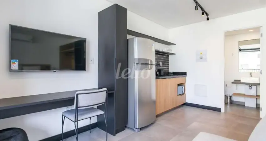 Apartamento com 1 quarto para alugar na Rua Antônio Camardo, --, Vila Gomes Cardim, São Paulo