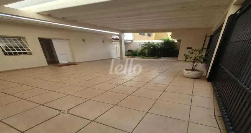 Casa comercial com 1 sala para alugar na Rua Alfredo Trindade Moreira, --, Vila Gertrudes, São Paulo