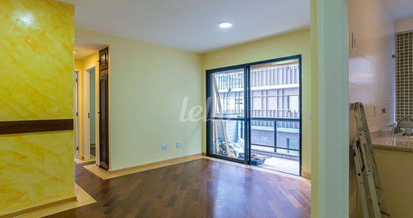 Apartamento com 2 quartos para alugar na Rua Cristiano Viana, --, Cerqueira César, São Paulo