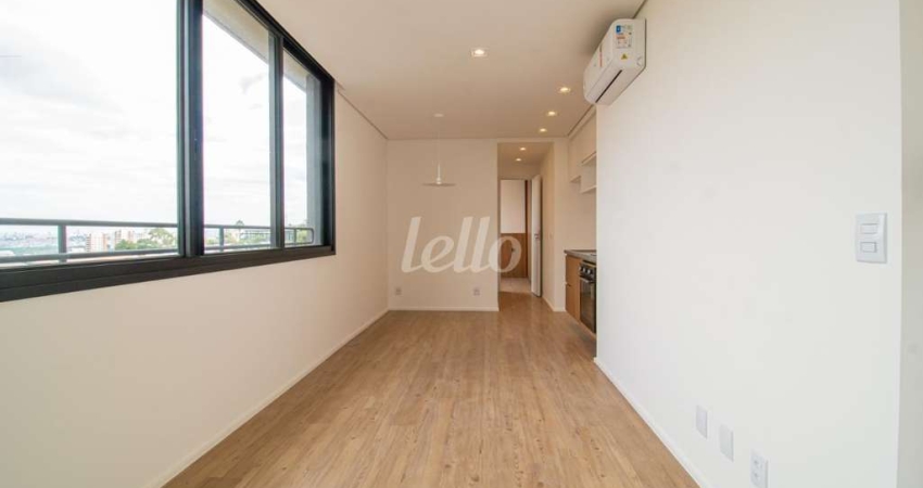 Apartamento com 1 quarto para alugar na Rua Werner Sack, --, Sumarezinho, São Paulo