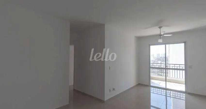 Apartamento com 2 quartos para alugar na Rua Adelino de Almeida Castilho, --, Maranhão, São Paulo