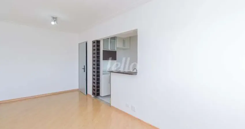 Apartamento com 2 quartos para alugar na Rua Mauro, --, Saúde, São Paulo