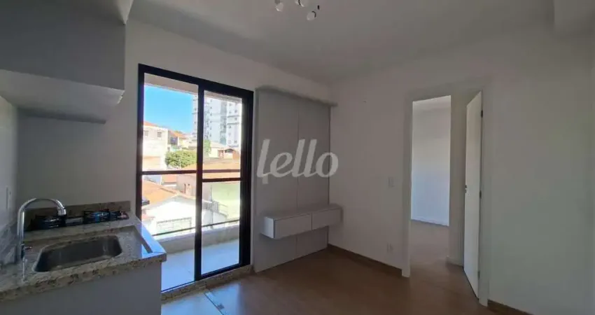 Apartamento com 1 quarto para alugar na Rua Guajurus, --, Jardim São Paulo (Zona Norte), São Paulo