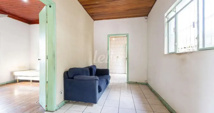 Terreno comercial para alugar na Rua Lagoa Verde, --, Vila Paulicéia, São Paulo