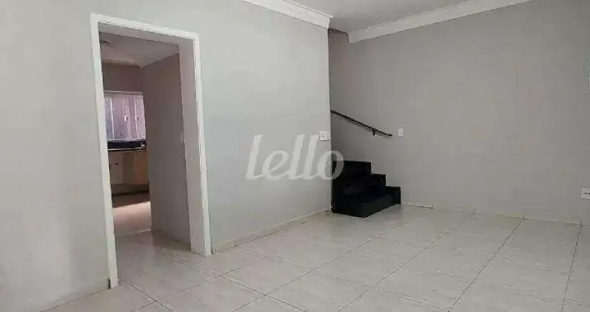 Casa com 2 quartos para alugar na Avenida Guaianazes, --, Vila Homero Thon, Santo André