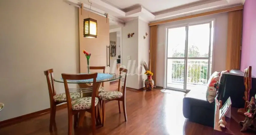 Apartamento com 2 quartos para alugar na Rua Correa Dias, --, Paraíso, São Paulo