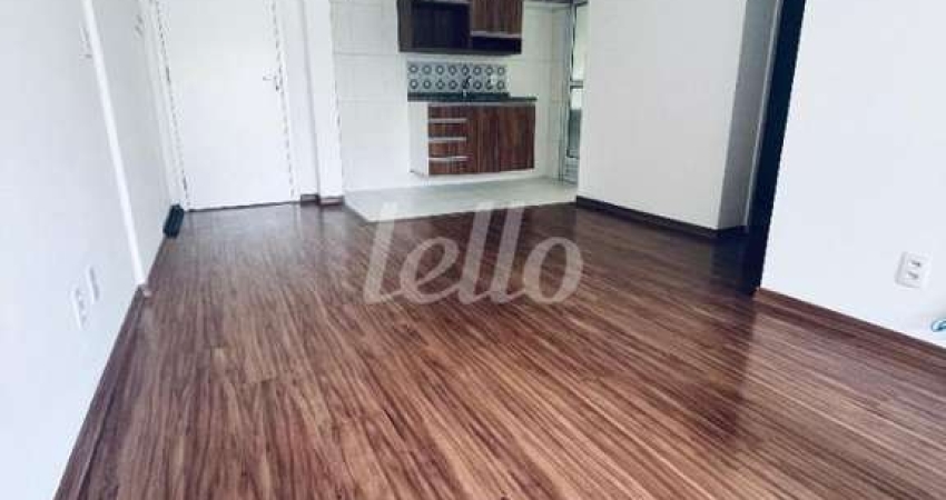 Apartamento com 3 quartos para alugar na Rua Ibitirama, --, Vila Prudente, São Paulo