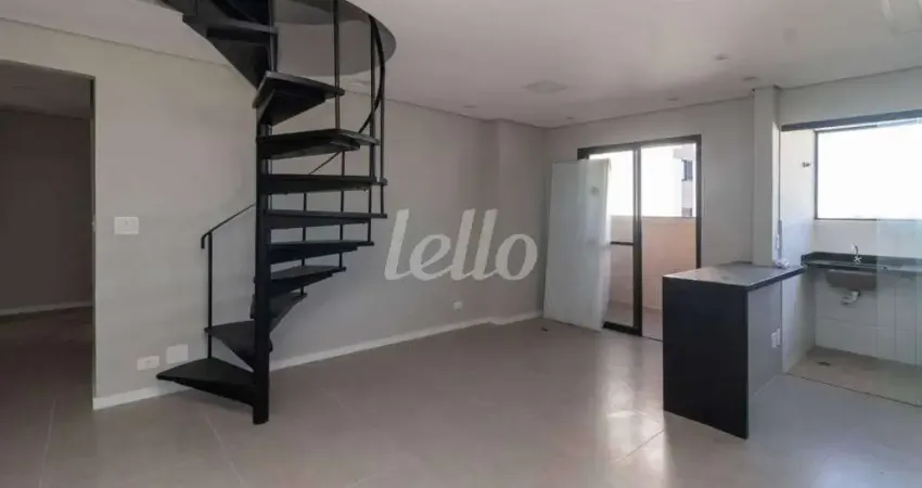 Apartamento com 2 quartos para alugar na Rua Evangelina, --, Vila Carrão, São Paulo