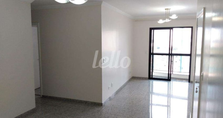 Apartamento com 4 quartos para alugar na Rua Pantojo, --, Vila Regente Feijó, São Paulo
