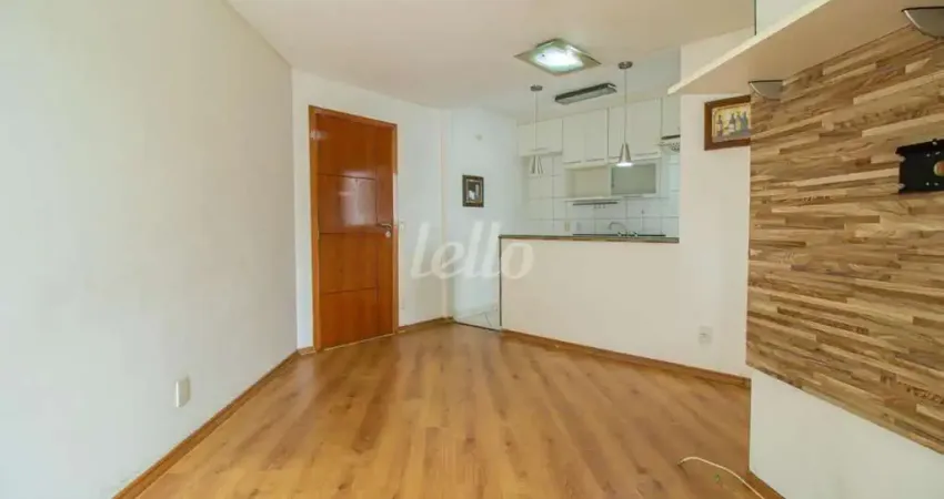 Apartamento com 2 quartos para alugar na Rua das Lobélias, --, Vila Bela, São Paulo