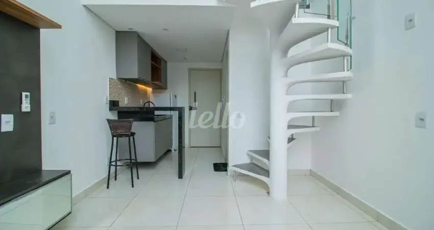 Apartamento com 1 quarto para alugar na Rua Carlos Vicari, --, Água Branca, São Paulo