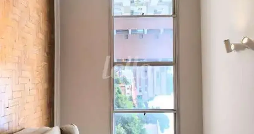Apartamento com 2 quartos para alugar na Rua Girassol, --, Vila Madalena, São Paulo